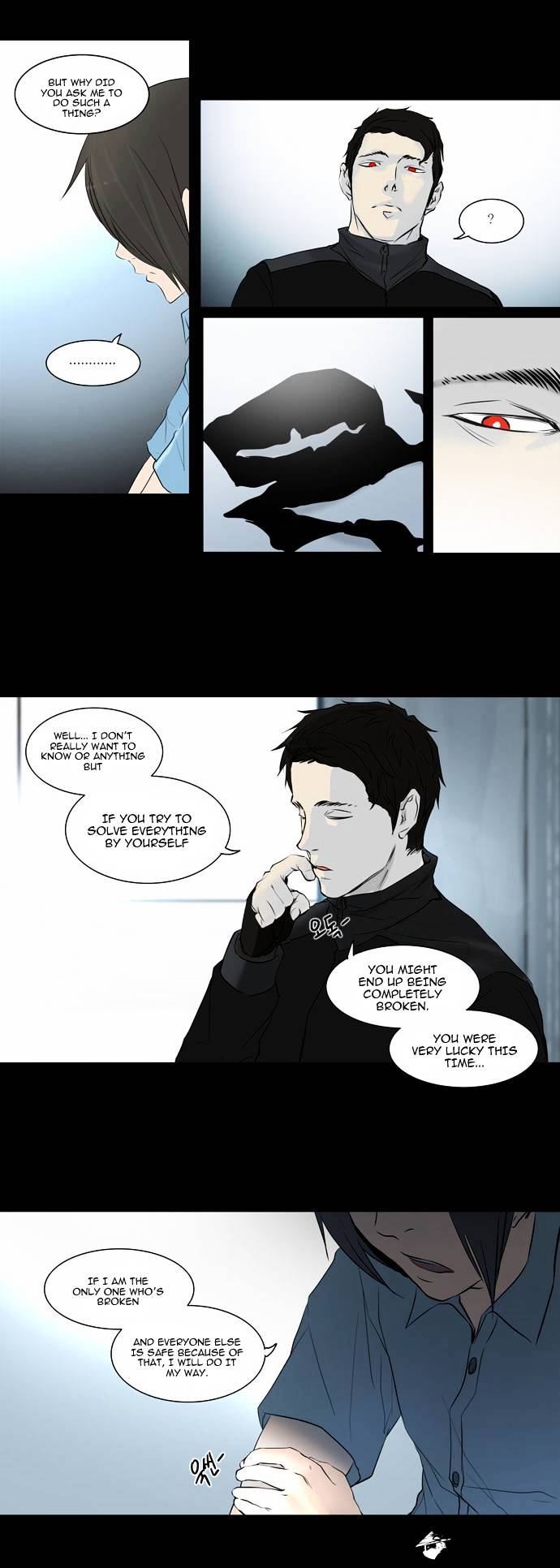 Tower of God, Chapter 145 image 23